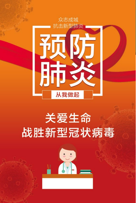 銀川永隆氣體有限公司|寧夏永隆氣體公司｜銀川氧氣銷售公司｜銀川氮?dú)怃N售公司|銀川干冰銷售公司｜銀川二氧化碳銷售公司｜銀川氫氣銷售公司｜寧夏氧氣銷售公司｜寧夏氮?dú)怃N售公司|寧夏干冰銷售公司｜寧夏二氧化碳銷售公司｜寧夏氫氣銷售公司