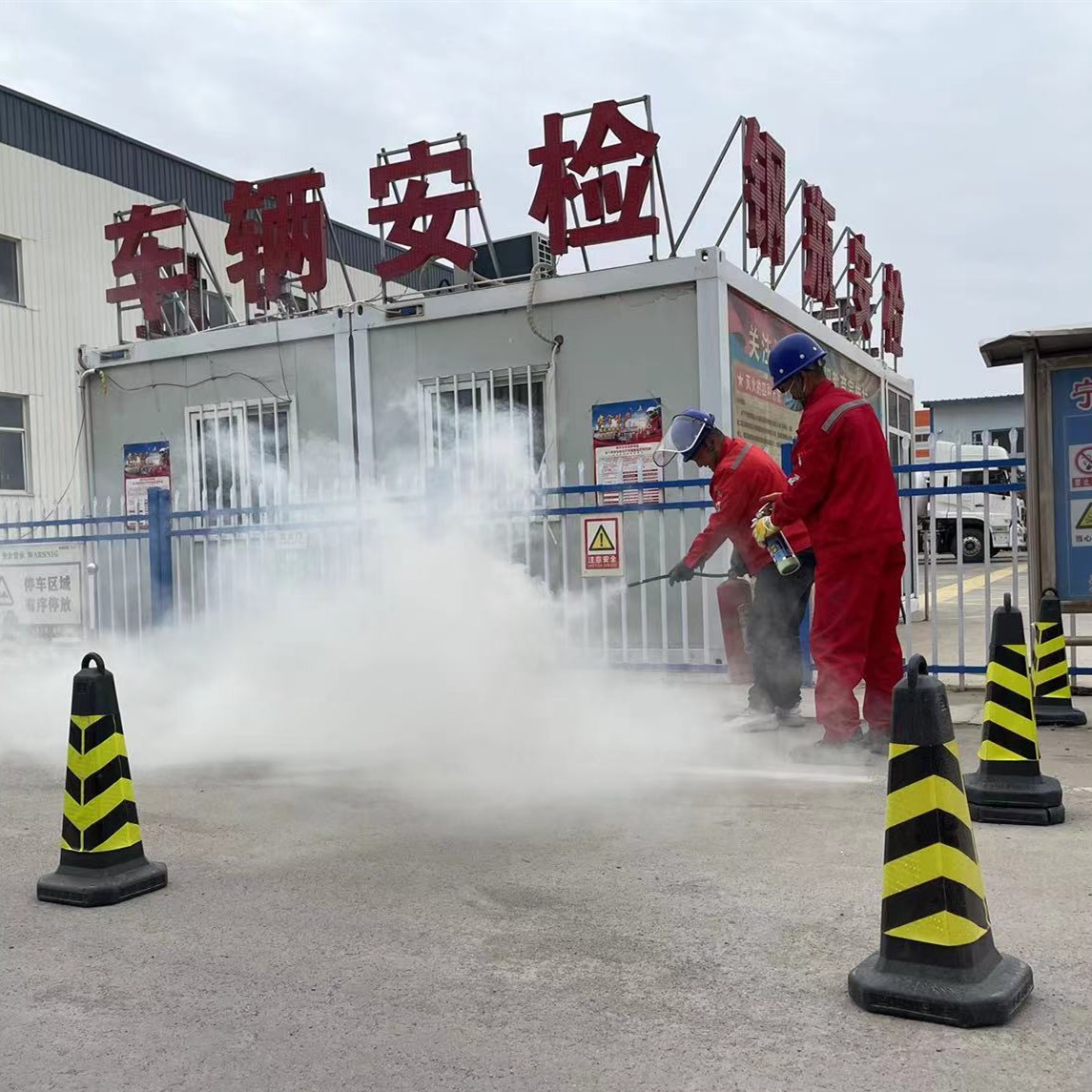 銀川永隆氣體有限公司|寧夏永隆氣體公司｜銀川氧氣銷售公司｜銀川氮氣銷售公司|銀川干冰銷售公司｜銀川二氧化碳銷售公司｜銀川氫氣銷售公司｜寧夏氧氣銷售公司｜寧夏氮氣銷售公司|寧夏干冰銷售公司｜寧夏二氧化碳銷售公司｜寧夏氫氣銷售公司