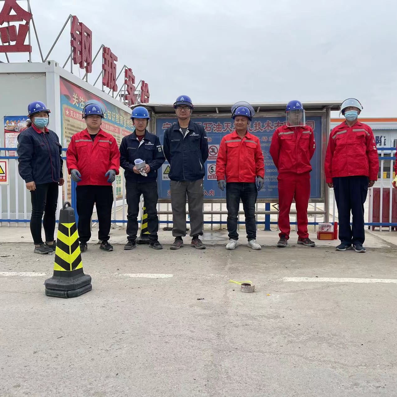 銀川永隆氣體有限公司|寧夏永隆氣體公司｜銀川氧氣銷售公司｜銀川氮氣銷售公司|銀川干冰銷售公司｜銀川二氧化碳銷售公司｜銀川氫氣銷售公司｜寧夏氧氣銷售公司｜寧夏氮氣銷售公司|寧夏干冰銷售公司｜寧夏二氧化碳銷售公司｜寧夏氫氣銷售公司