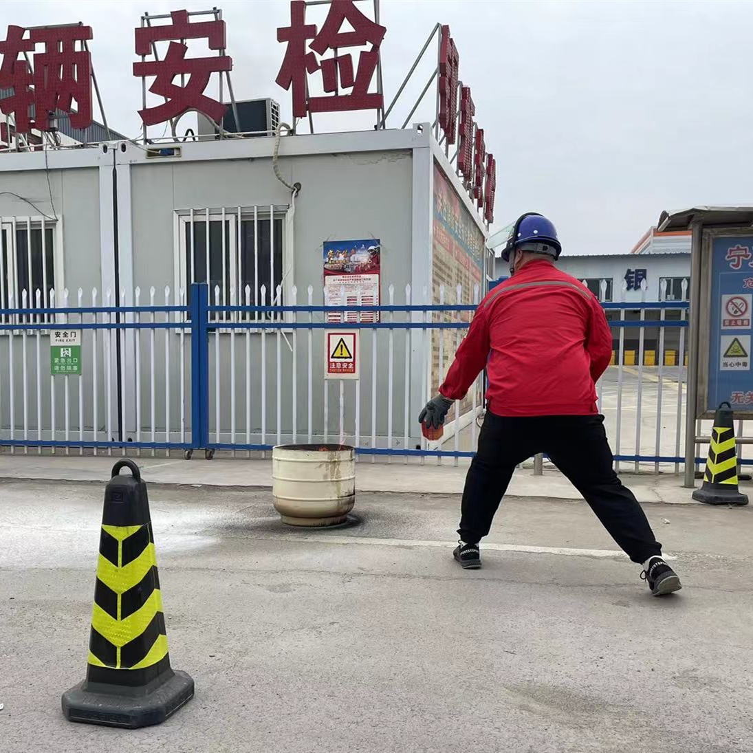 銀川永隆氣體有限公司|寧夏永隆氣體公司｜銀川氧氣銷售公司｜銀川氮氣銷售公司|銀川干冰銷售公司｜銀川二氧化碳銷售公司｜銀川氫氣銷售公司｜寧夏氧氣銷售公司｜寧夏氮氣銷售公司|寧夏干冰銷售公司｜寧夏二氧化碳銷售公司｜寧夏氫氣銷售公司