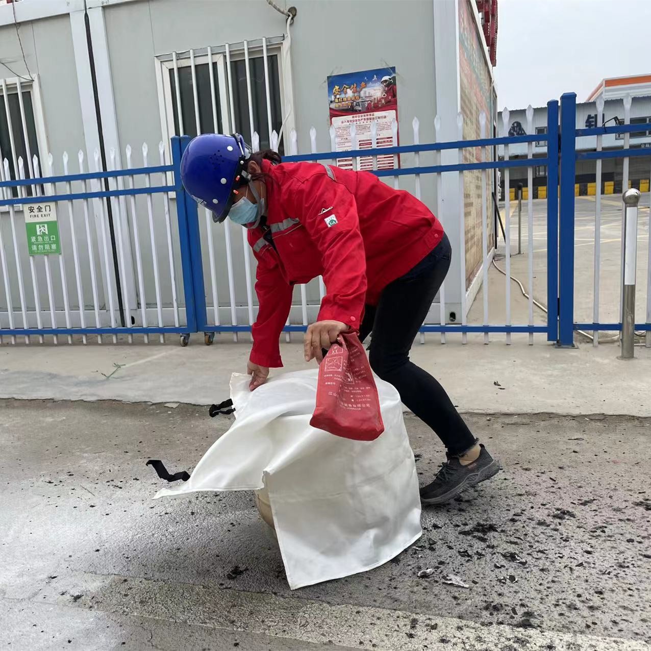 銀川永隆氣體有限公司|寧夏永隆氣體公司｜銀川氧氣銷售公司｜銀川氮氣銷售公司|銀川干冰銷售公司｜銀川二氧化碳銷售公司｜銀川氫氣銷售公司｜寧夏氧氣銷售公司｜寧夏氮氣銷售公司|寧夏干冰銷售公司｜寧夏二氧化碳銷售公司｜寧夏氫氣銷售公司