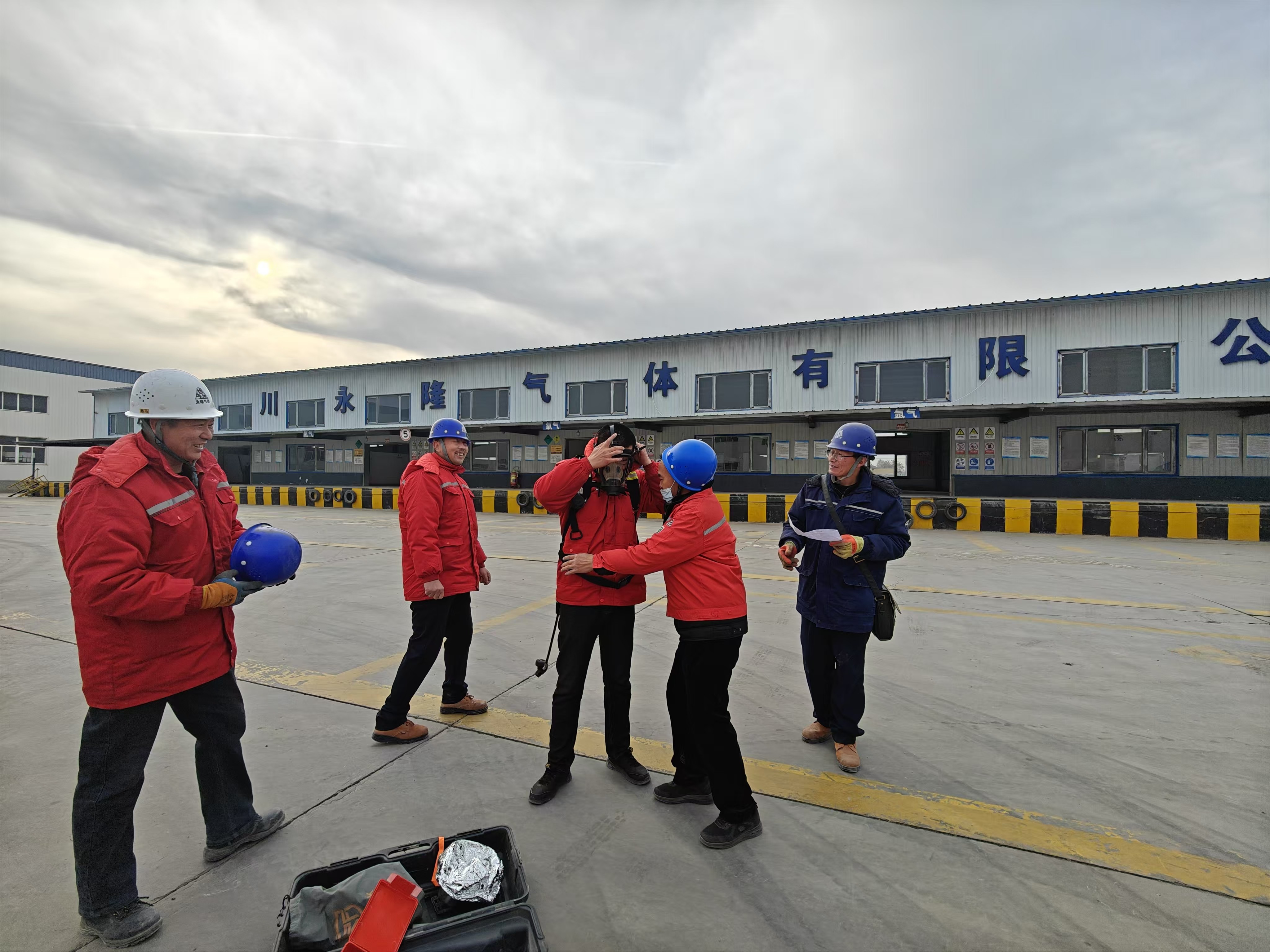 銀川永隆氣體有限公司|寧夏永隆氣體公司｜銀川氧氣銷售公司｜銀川氮?dú)怃N售公司|銀川干冰銷售公司｜銀川二氧化碳銷售公司｜銀川氫氣銷售公司｜寧夏氧氣銷售公司｜寧夏氮?dú)怃N售公司|寧夏干冰銷售公司｜寧夏二氧化碳銷售公司｜寧夏氫氣銷售公司