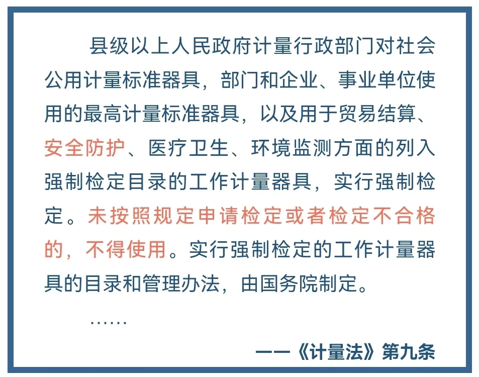 銀川永隆氣體有限公司|寧夏永隆氣體公司|銀川氧氣銷售公司|銀川氮氣銷售公司|銀川干冰銷售公司|銀川二氧化碳銷售公司|銀川氫氣銷售公司|寧夏氧氣銷售公司|寧夏氮氣銷售公司|寧夏干冰銷售公司|寧夏二氧化碳銷售公司|寧夏氫氣銷售公司 銀川永隆氣體有限公司|寧夏永隆氣體公司|銀川氧氣銷售公司|銀川氮氣銷售公司|銀川干冰銷售公司|銀川二氧化碳銷售公司|銀川氫氣銷售公司|寧夏氧氣銷售公司|寧夏氮氣銷售公司|寧夏干冰銷售公司|寧夏二氧化碳銷售公司|寧夏氫氣銷售公司