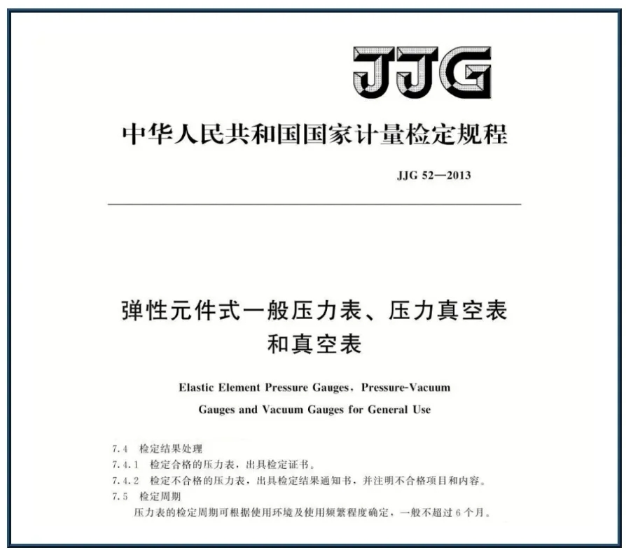 銀川永隆氣體有限公司|寧夏永隆氣體公司|銀川氧氣銷售公司|銀川氮氣銷售公司|銀川干冰銷售公司|銀川二氧化碳銷售公司|銀川氫氣銷售公司|寧夏氧氣銷售公司|寧夏氮氣銷售公司|寧夏干冰銷售公司|寧夏二氧化碳銷售公司|寧夏氫氣銷售公司 銀川永隆氣體有限公司|寧夏永隆氣體公司|銀川氧氣銷售公司|銀川氮氣銷售公司|銀川干冰銷售公司|銀川二氧化碳銷售公司|銀川氫氣銷售公司|寧夏氧氣銷售公司|寧夏氮氣銷售公司|寧夏干冰銷售公司|寧夏二氧化碳銷售公司|寧夏氫氣銷售公司
