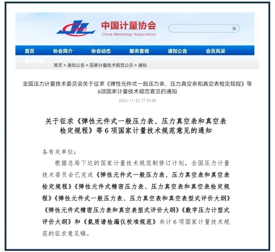 銀川永隆氣體有限公司|寧夏永隆氣體公司|銀川氧氣銷售公司|銀川氮氣銷售公司|銀川干冰銷售公司|銀川二氧化碳銷售公司|銀川氫氣銷售公司|寧夏氧氣銷售公司|寧夏氮氣銷售公司|寧夏干冰銷售公司|寧夏二氧化碳銷售公司|寧夏氫氣銷售公司 銀川永隆氣體有限公司|寧夏永隆氣體公司|銀川氧氣銷售公司|銀川氮氣銷售公司|銀川干冰銷售公司|銀川二氧化碳銷售公司|銀川氫氣銷售公司|寧夏氧氣銷售公司|寧夏氮氣銷售公司|寧夏干冰銷售公司|寧夏二氧化碳銷售公司|寧夏氫氣銷售公司