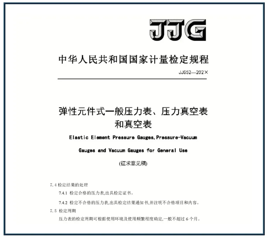 銀川永隆氣體有限公司|寧夏永隆氣體公司|銀川氧氣銷售公司|銀川氮氣銷售公司|銀川干冰銷售公司|銀川二氧化碳銷售公司|銀川氫氣銷售公司|寧夏氧氣銷售公司|寧夏氮氣銷售公司|寧夏干冰銷售公司|寧夏二氧化碳銷售公司|寧夏氫氣銷售公司 銀川永隆氣體有限公司|寧夏永隆氣體公司|銀川氧氣銷售公司|銀川氮氣銷售公司|銀川干冰銷售公司|銀川二氧化碳銷售公司|銀川氫氣銷售公司|寧夏氧氣銷售公司|寧夏氮氣銷售公司|寧夏干冰銷售公司|寧夏二氧化碳銷售公司|寧夏氫氣銷售公司