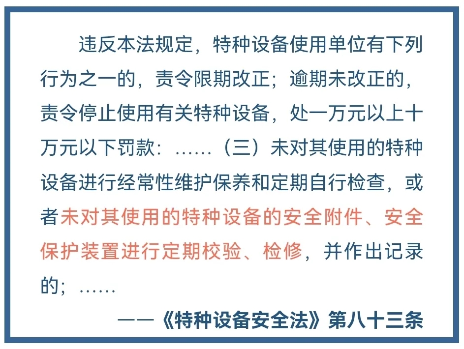 銀川永隆氣體有限公司|寧夏永隆氣體公司|銀川氧氣銷售公司|銀川氮氣銷售公司|銀川干冰銷售公司|銀川二氧化碳銷售公司|銀川氫氣銷售公司|寧夏氧氣銷售公司|寧夏氮氣銷售公司|寧夏干冰銷售公司|寧夏二氧化碳銷售公司|寧夏氫氣銷售公司 銀川永隆氣體有限公司|寧夏永隆氣體公司|銀川氧氣銷售公司|銀川氮氣銷售公司|銀川干冰銷售公司|銀川二氧化碳銷售公司|銀川氫氣銷售公司|寧夏氧氣銷售公司|寧夏氮氣銷售公司|寧夏干冰銷售公司|寧夏二氧化碳銷售公司|寧夏氫氣銷售公司