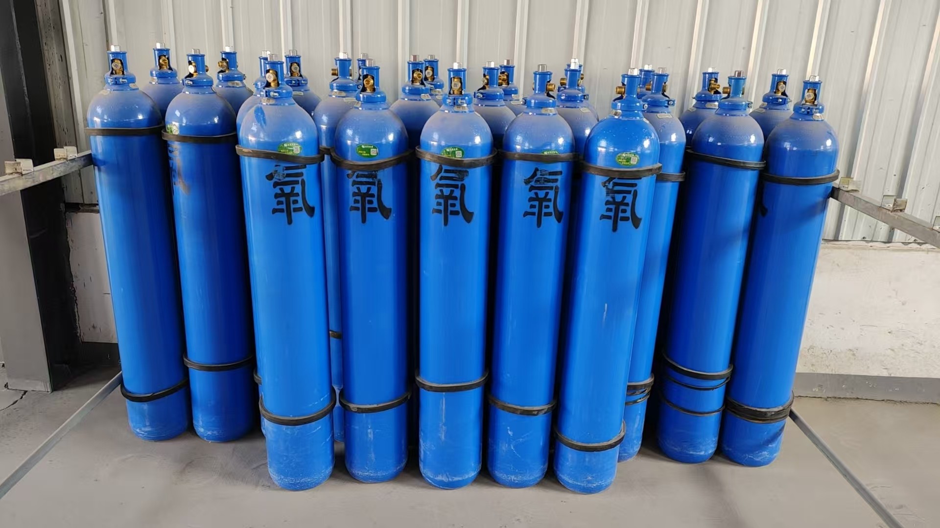 銀川永隆氣體有限公司|寧夏永隆氣體公司|銀川氧氣銷售公司|銀川氮氣銷售公司|銀川干冰銷售公司|銀川二氧化碳銷售公司|銀川氫氣銷售公司|寧夏氧氣銷售公司|寧夏氮氣銷售公司|寧夏干冰銷售公司|寧夏二氧化碳銷售公司|寧夏氫氣銷售公司 銀川永隆氣體有限公司|寧夏永隆氣體公司|銀川氧氣銷售公司|銀川氮氣銷售公司|銀川干冰銷售公司|銀川二氧化碳銷售公司|銀川氫氣銷售公司|寧夏氧氣銷售公司|寧夏氮氣銷售公司|寧夏干冰銷售公司|寧夏二氧化碳銷售公司|寧夏氫氣銷售公司