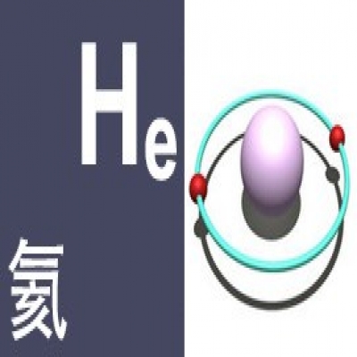 氦