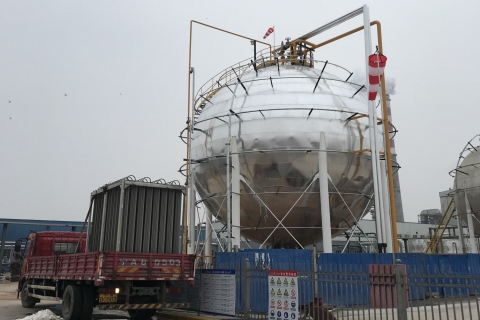 氮?dú)獯驂? style=